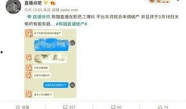 最新爆料直播间怎么进入,一键进入，畅享无限精彩