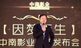东方卫视袁茜最新爆料,揭秘娱乐圈不为人知的幕后真相