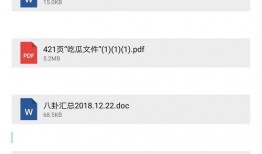 娱乐圈爆料贴吧网站,揭秘明星幕后故事，独家爆料一网打尽！