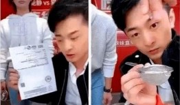 爆料辛巴燕窝视频播放,揭秘网红燕窝背后的真相